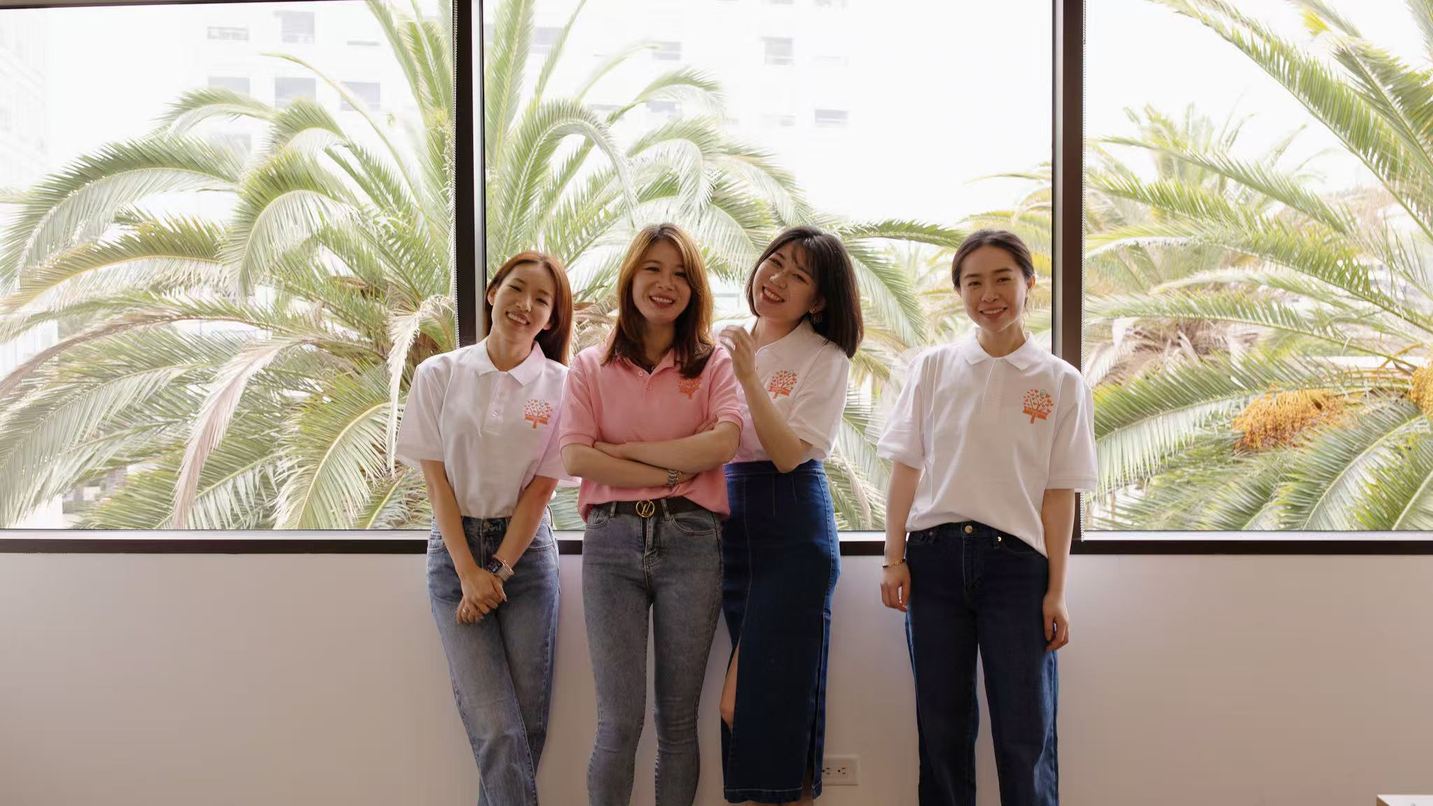 Banner image 1